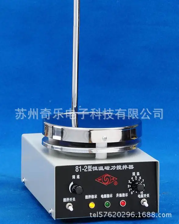 85-2 constant temperature magnetic stirrer 79-3 81-2 constant temperature magnetic stirrer
85-2 constant temperature magnetic stirrer 79-3 81-2 constant temperature magnetic stirrer