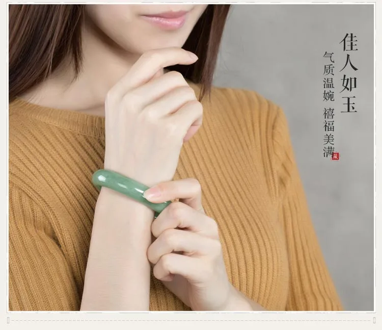Phoenix Jubilee Jade Natural A goods female jade bracelet with certificate send mother gift
Phoenix Jubilee Jade Natural A goods female jade bracelet with certificate send mother gift