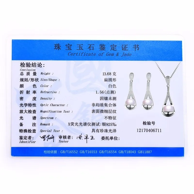Dainashi unique design spoon shape shiny and noble 925 silver 100% high quality pearl jewelry sets with earrings and pendants
Dainashi unique design spoon shape shiny and noble 925 silver 100% high quality pearl jewelry sets with earrings and pendants
