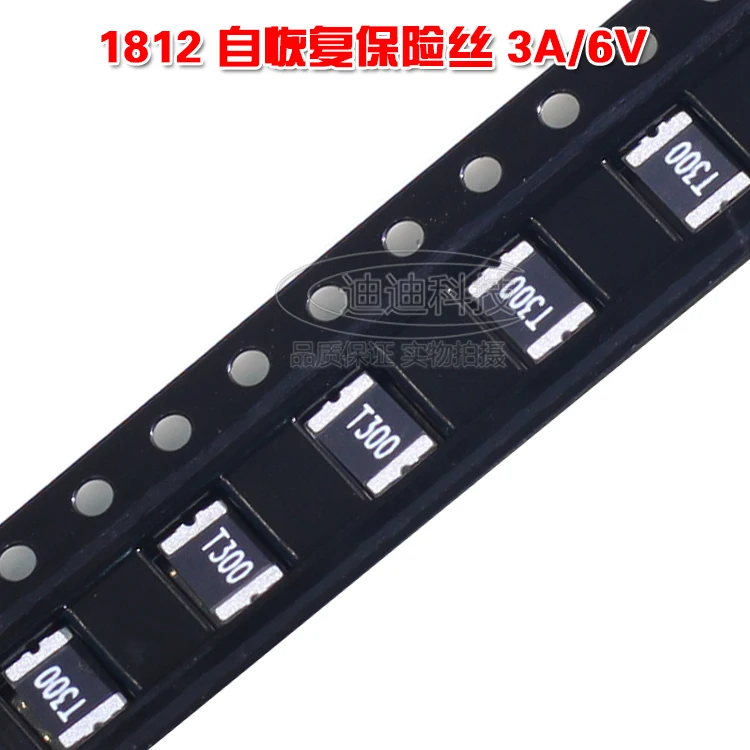 1812 3A 6V патч самовосстанавливающийся предохранитель PPTC 3000MA SMD 300 | Электроника
