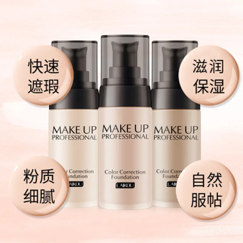Natural Whitening BB Cream Brighten Face Skin Nude Makeup Care Foundation Liquid Base Flawless Perfect Cover Isolation
Natural Whitening BB Cream Brighten Face Skin Nude Makeup Care Foundation Liquid Base Flawless Perfect Cover Isolation