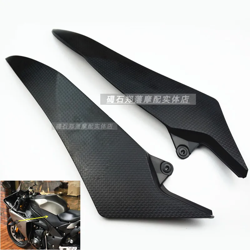 Боковой обтекатель мотоцикла подходит для yzf r1 2009 2014 топливный бак боковая крышка