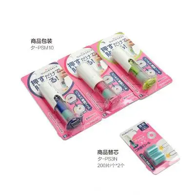 TUNACOCO Japanese KOKUY Perforating Reinforcer Sticker Scrapbooking Diary Decorative Stickers For Office Work DSM10 tz1710044
TUNACOCO Japanese KOKUY Perforating Reinforcer Sticker Scrapbooking Diary Decorative Stickers For Office Work DSM10 tz1710044