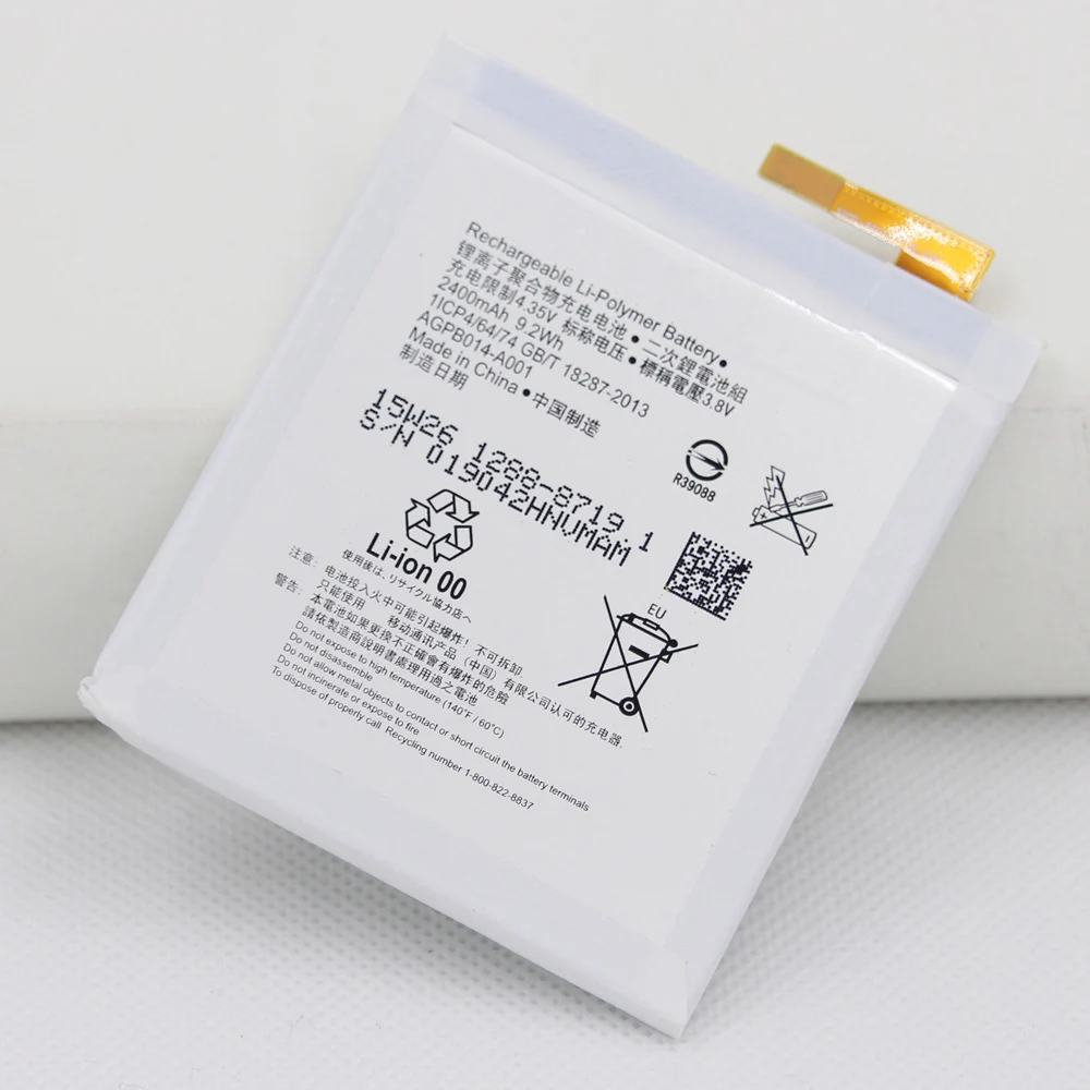 20pcs/lot ISUNOO 2400mah lithium phone Battery for Sony Xperia LIS1561ERPC AGPB014-A001 internal replacement Batteries
20pcs/lot ISUNOO 2400mah lithium phone Battery for Sony Xperia LIS1561ERPC AGPB014-A001 internal replacement Batteries