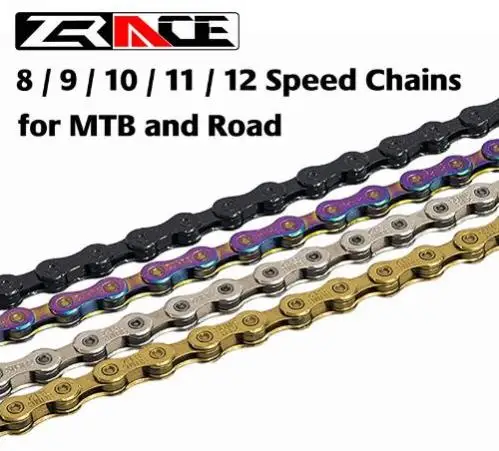 Цепь велосипедная ZRACE 8/9/10/11/12 Скоростей неоновая серебристая черная золотая 114/120