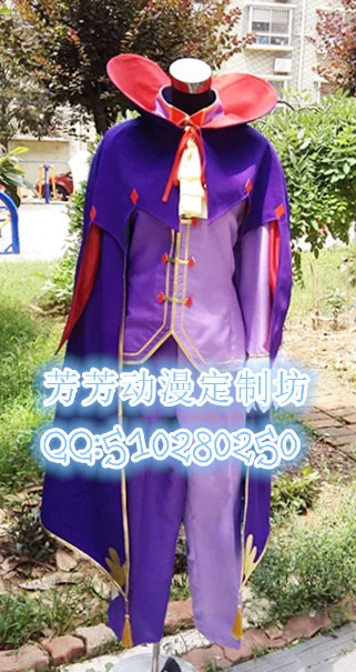 2016 Re:Zero kara Hajimeru Isekai Seikatsu Roawaal L Mathers Customized Uniforms Cosplay Costume
2016 Re:Zero kara Hajimeru Isekai Seikatsu Roawaal L Mathers Customized Uniforms Cosplay Costume