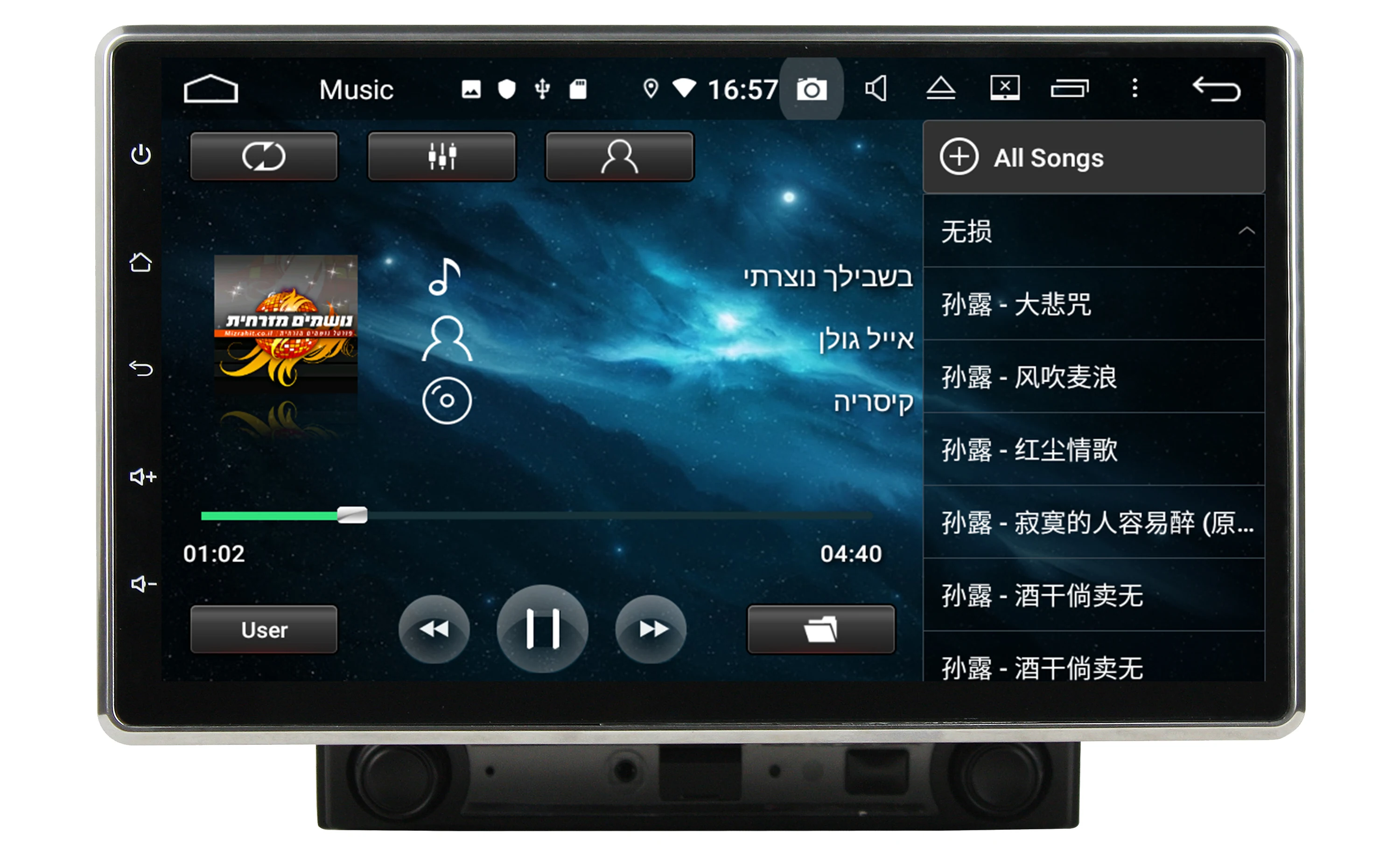 DSP 4 Гб + 128 ГБ PX5 2 din 10,1 "Android 10 Универсальный автомобильный радиоприемник DVD-плеер GPS-навигация Wi-Fi легкое подключение USB DVR
DSP 4 Гб + 128 ГБ PX5 2 din 10,1 "Android 10 Универсальный автомобильный радиоприемник DVD-плеер GPS-навигация Wi-Fi легкое подключение USB DVR