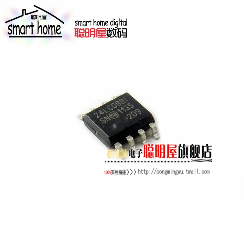 Модуль памяти 24LC08BT-I/SN 24LC08, бесплатная доставка, новый аутентичный последовательный исчезающий под напряжением SOP8
Модуль памяти 24LC08BT-I/SN 24LC08, бесплатная доставка, новый аутентичный последовательный исчезающий под напряжением SOP8