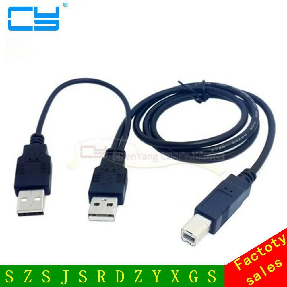 Двойной USB 2,0 штекер-стандарт B штекер Y-образный кабель 80 см для принтера, сканера и внешнего жесткого диска
Двойной USB 2,0 штекер-стандарт B штекер Y-образный кабель 80 см для принтера, сканера и внешнего жесткого диска