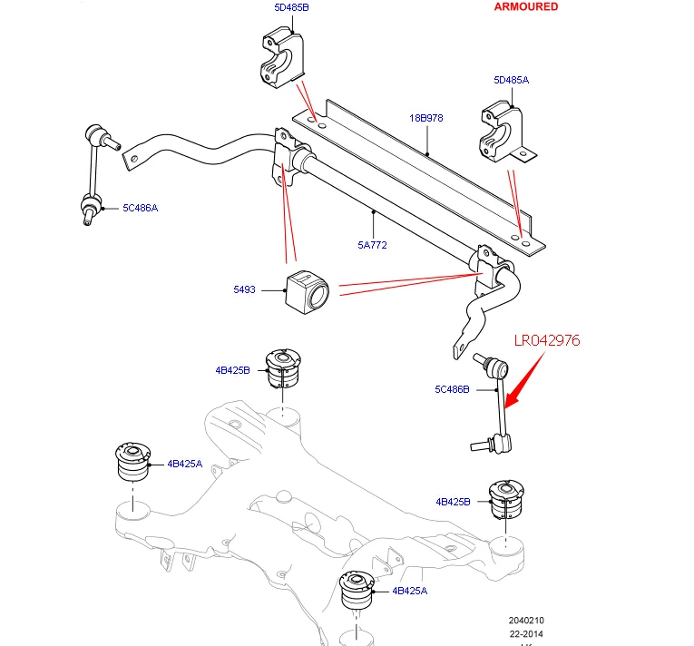 LR042976 левый стабилизатор для Range Rover Sport car link автомобильный шатун поставка