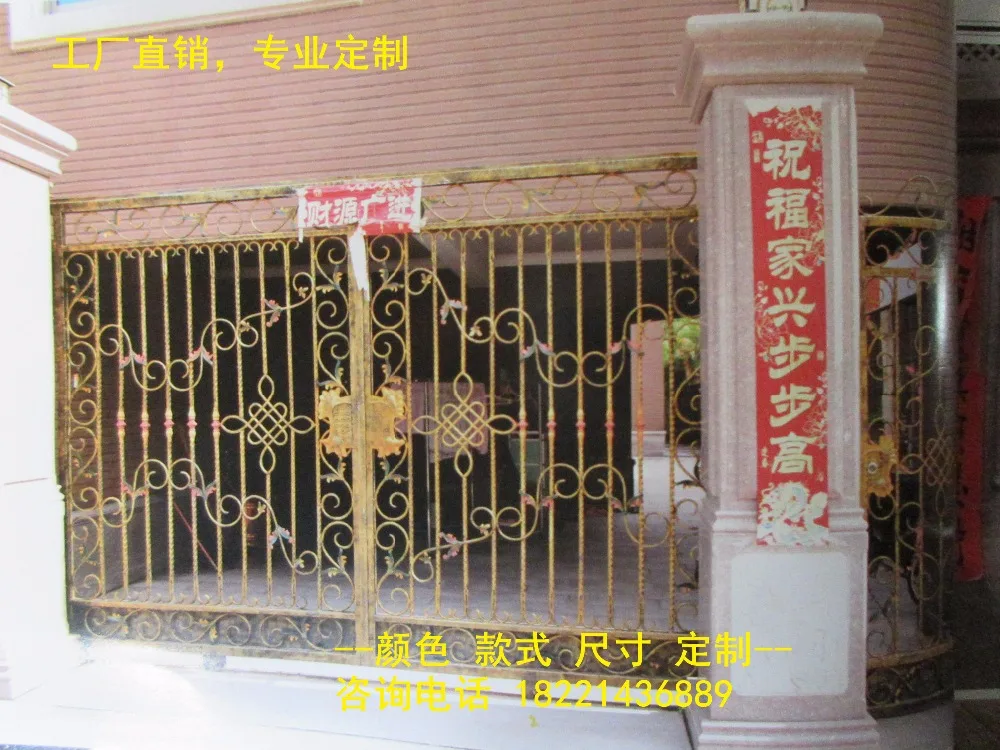 custom made wrought iron gates designs whole sale wrought iron gates metal gates steel gates hc-g95
custom made wrought iron gates designs whole sale wrought iron gates metal gates steel gates hc-g95