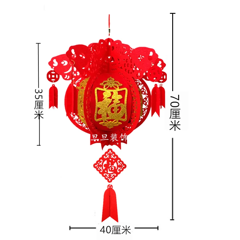 DIY New Year's Day Fu Knot Decoration Llantern Chinese Lucky Knot Pendant Hotel Restaurant Living Room Pendant Hanging Ornament
DIY New Year's Day Fu Knot Decoration Llantern Chinese Lucky Knot Pendant Hotel Restaurant Living Room Pendant Hanging Ornament