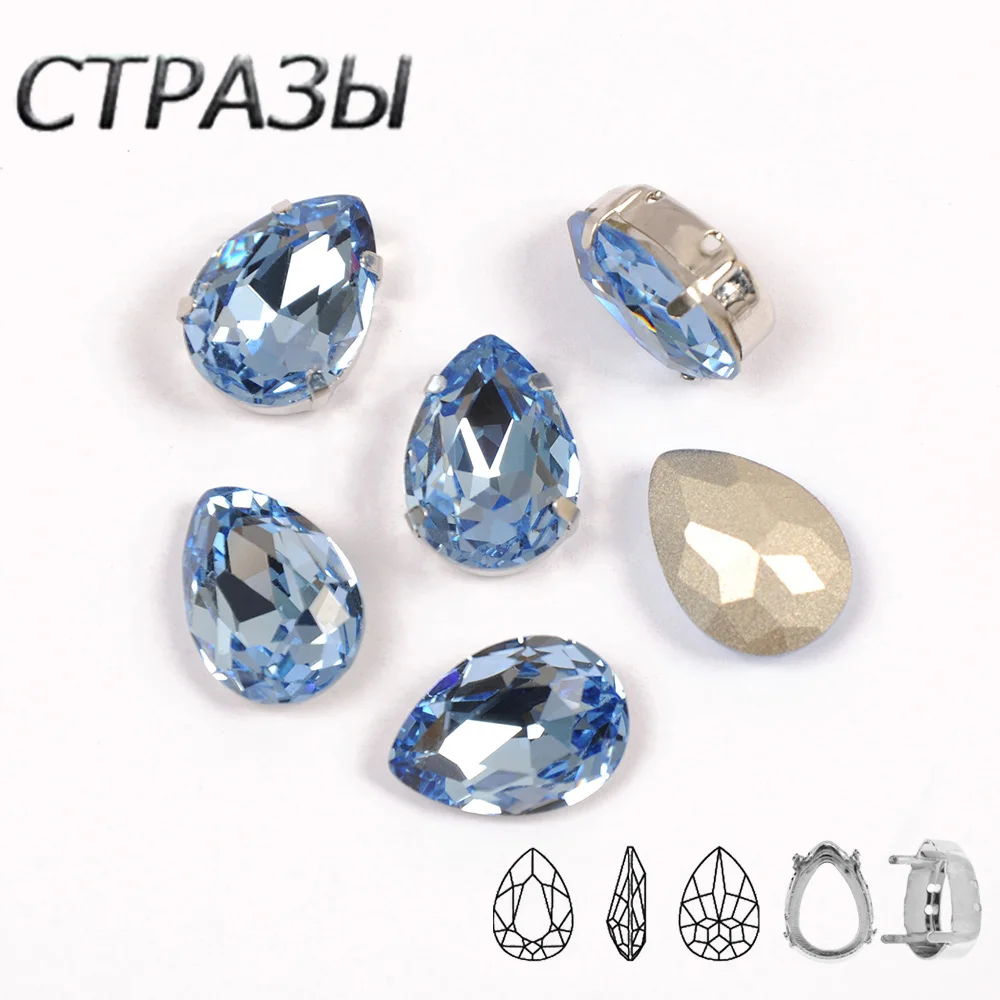 Light Sapphire Drop Rhinestone Pointback Strass Crystal Stones For Dress Crafts Decorations NO hotfix Christmas decoration
Light Sapphire Drop Rhinestone Pointback Strass Crystal Stones For Dress Crafts Decorations NO hotfix Christmas decoration