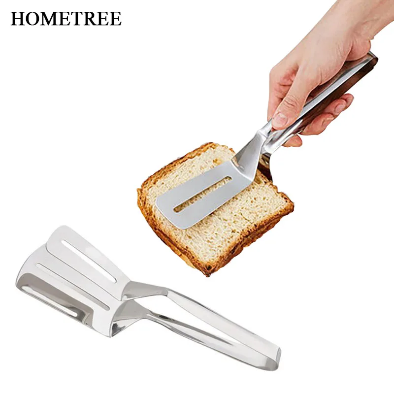 HOMETREE Bread clip Stainless Steel Barbecue Clip BBQ Tongs Fried Shovel Bread Meat Barbecue Clamp Kitchen Cooking Tools H462
HOMETREE Bread clip Stainless Steel Barbecue Clip BBQ Tongs Fried Shovel Bread Meat Barbecue Clamp Kitchen Cooking Tools H462