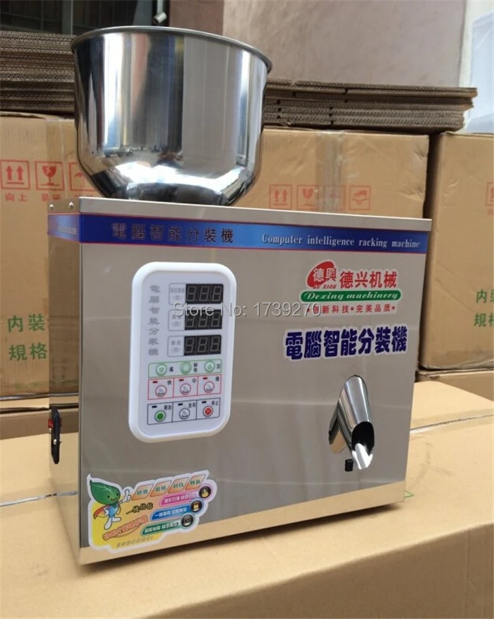 food filling machine oarse, granular sesame seeds, grains, beans,automatic powder filling machine, Medicine filling machine
food filling machine oarse, granular sesame seeds, grains, beans,automatic powder filling machine, Medicine filling machine