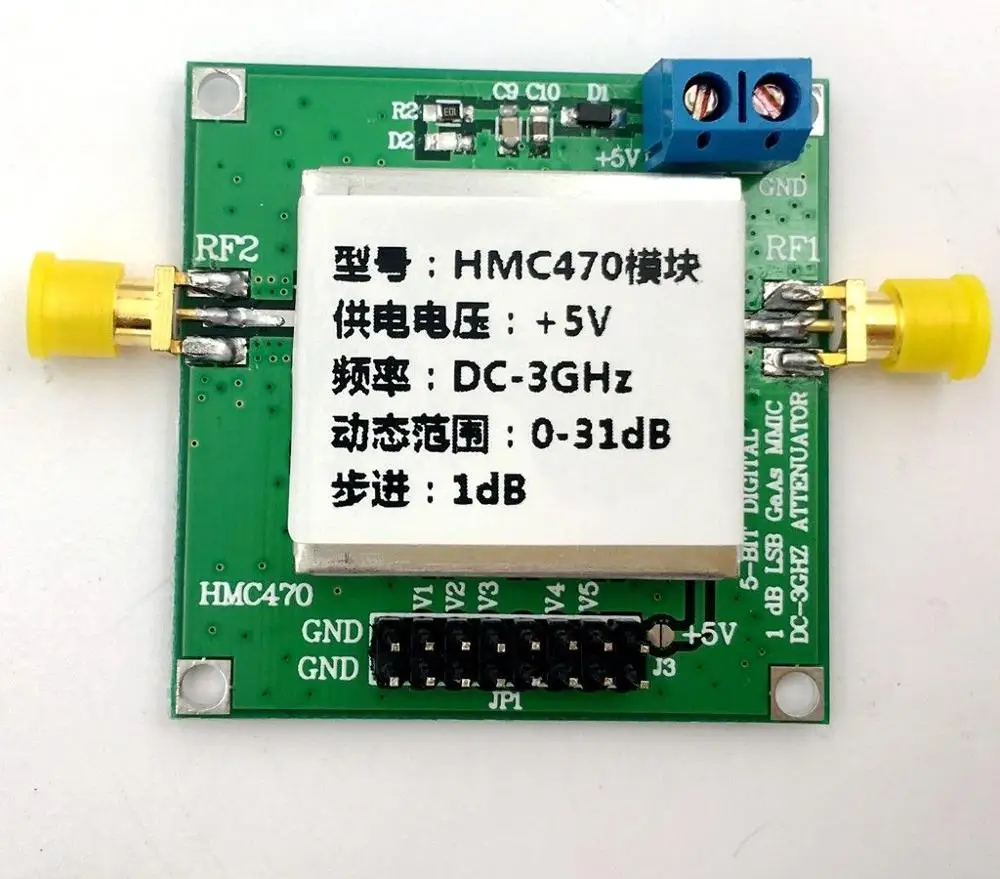 Цифровой радиочастотный аттенюатор DYKB HMC470, модуль DC-3GHz, 1 дБ, шаг до 31 дБ, ручное управление и программное управление для Ham радио усилитель
Цифровой радиочастотный аттенюатор DYKB HMC470, модуль DC-3GHz, 1 дБ, шаг до 31 дБ, ручное управление и программное управление для Ham радио усилитель