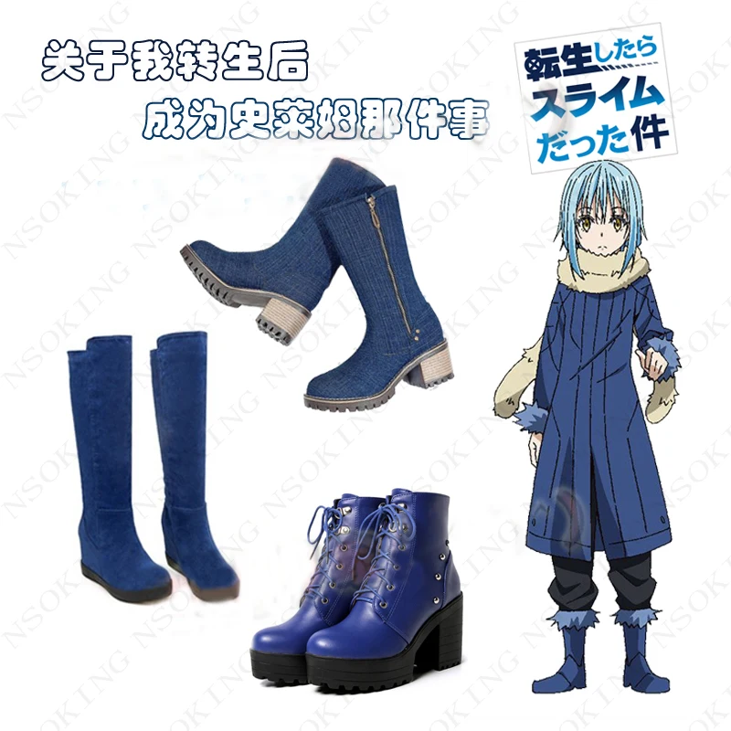 New Anime Tensei shitara Slime Datta Ken Cosplay Shoes Rimuru Tempest Boots Shoes
New Anime Tensei shitara Slime Datta Ken Cosplay Shoes Rimuru Tempest Boots Shoes