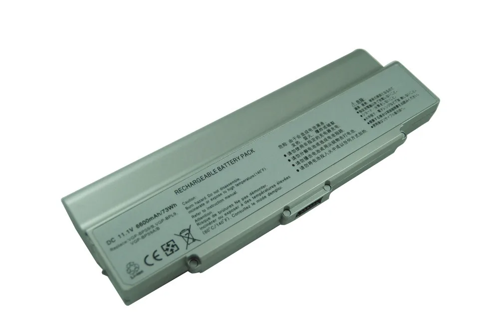 LMDTK New 9CELLS laptop Battery For SONY VGP-BPS9 VGP-BPS9B VGP-BPS9/S VGP-BPS9A/S VGP-BPS9/B VGP-BPS10 VGP-BPL9
LMDTK New 9CELLS laptop Battery For SONY VGP-BPS9 VGP-BPS9B VGP-BPS9/S VGP-BPS9A/S VGP-BPS9/B VGP-BPS10 VGP-BPL9