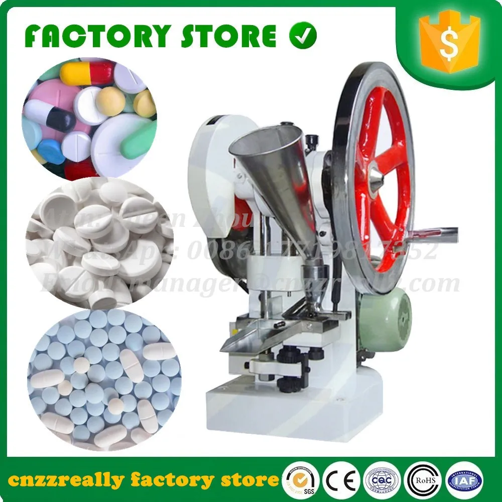 YP-1.5W Single punch tablet press machine pill press machine pill making machine
YP-1.5W Single punch tablet press machine pill press machine pill making machine