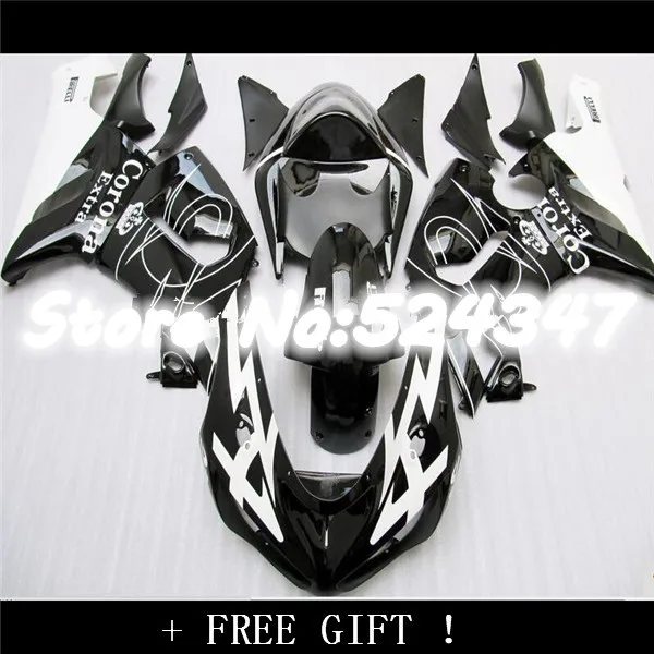 B ABS plastic Fairings for Motorcycle Kawasaki Ninja ZX 6R 636 2005 2006 ZX 6R ZX6R 05 06 new black white fairing kits
B ABS plastic Fairings for Motorcycle Kawasaki Ninja ZX 6R 636 2005 2006 ZX 6R ZX6R 05 06 new black white fairing kits