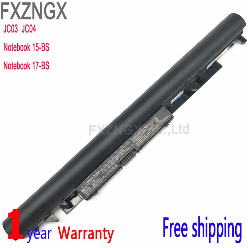 Оригинальный аккумулятор JC04 JC03, 919700 Вт · ч, для HP TPN-W129 W130 Q186 C129 C130 850-919701 детской яркости 850-
Оригинальный аккумулятор JC04 JC03, 919700 Вт · ч, для HP TPN-W129 W130 Q186 C129 C130 850-919701 детской яркости 850-