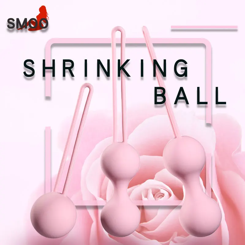 Секс игрушки для взрослых Smoo силиконовые вагинальные шарики Geisha Balls устройство