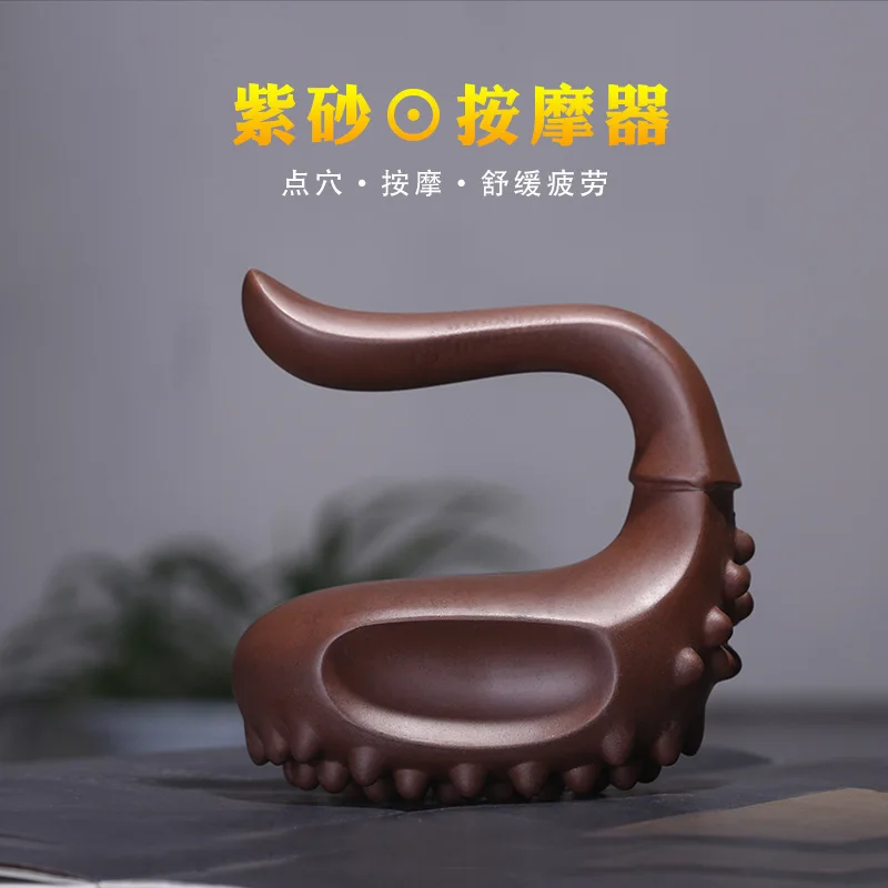 Manufacturer of purple sand tea accessories brush massage massager/energy/scrapping scrapping plate
Manufacturer of purple sand tea accessories brush massage massager/energy/scrapping scrapping plate