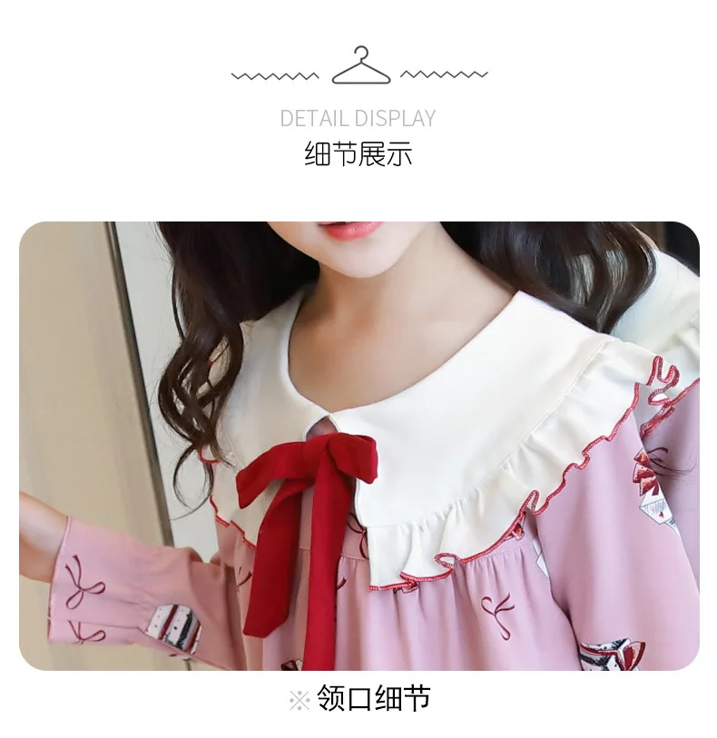 Brand cotton good quality pajamas girls spring autumn new cute print princess 2 pcs sets children home clothes sleep wear ws805
Brand cotton good quality pajamas girls spring autumn new cute print princess 2 pcs sets children home clothes sleep wear ws805