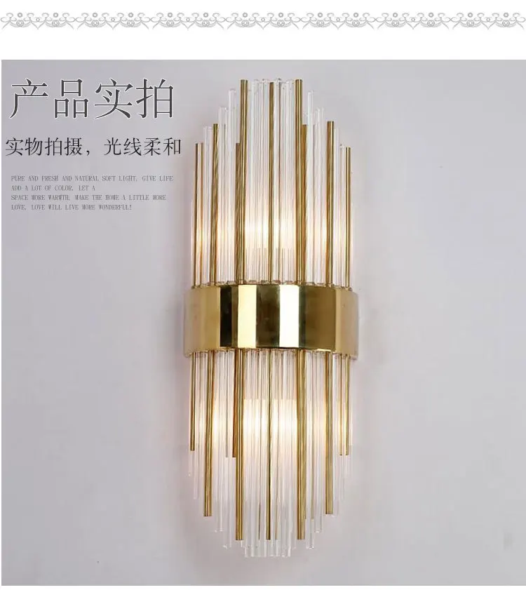 Postmodern crystal light luxury wall lamp hotel style bedroom living room TV background aisle stair | Лампы и освещение