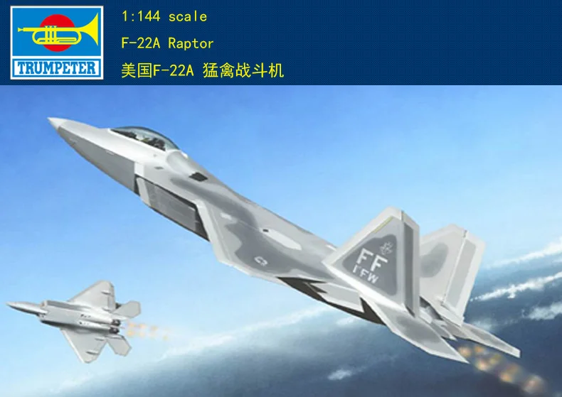 Trumpeter 01317 1/144 USA F-22A Raptor Fighter Air craft Assembly Military Models