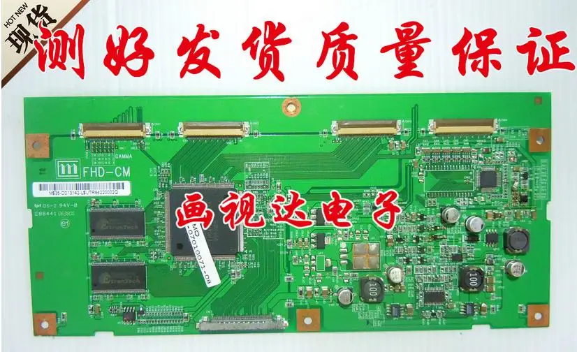 Оригинальная lc-42r35 fhd-cm логическая плата v420h1-l05 v470h1-l03 подключения к v370h1-l0a
Оригинальная lc-42r35 fhd-cm логическая плата v420h1-l05 v470h1-l03 подключения к v370h1-l0a