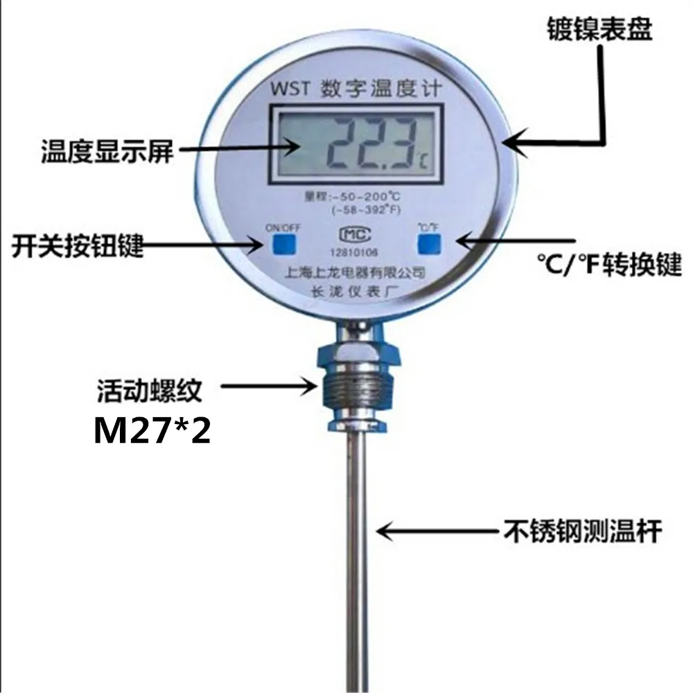1 Pc Industrial M27 x 2 Stainless Steel Probe 100MM Length Bimetallic Thermometer -50~200 Degrees WST-411
1 Pc Industrial M27 x 2 Stainless Steel Probe 100MM Length Bimetallic Thermometer -50~200 Degrees WST-411