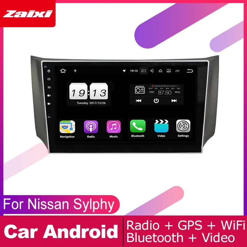Автомобильный мультимедийный плеер ZaiXi android с gps для Nissan Sylphy B17 2012 ~ 2019