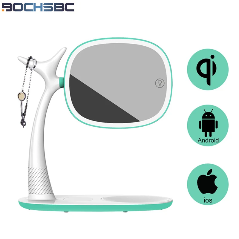 BOCHSBC косметическое зеркало настольная лампа Беспроводное зарядное устройство