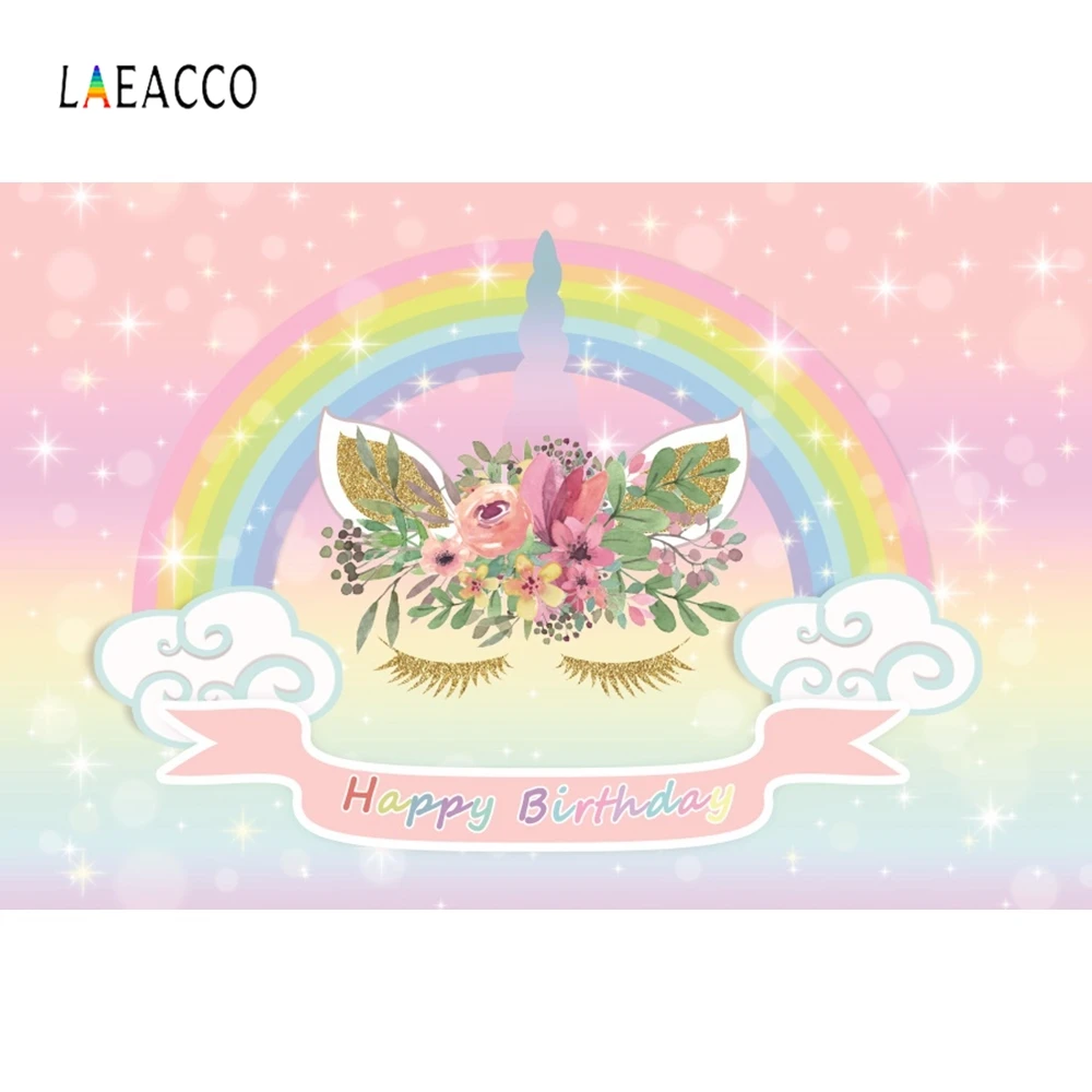 Laeacco Единорог радусветильник боке облака день рождения фотографии фоны на