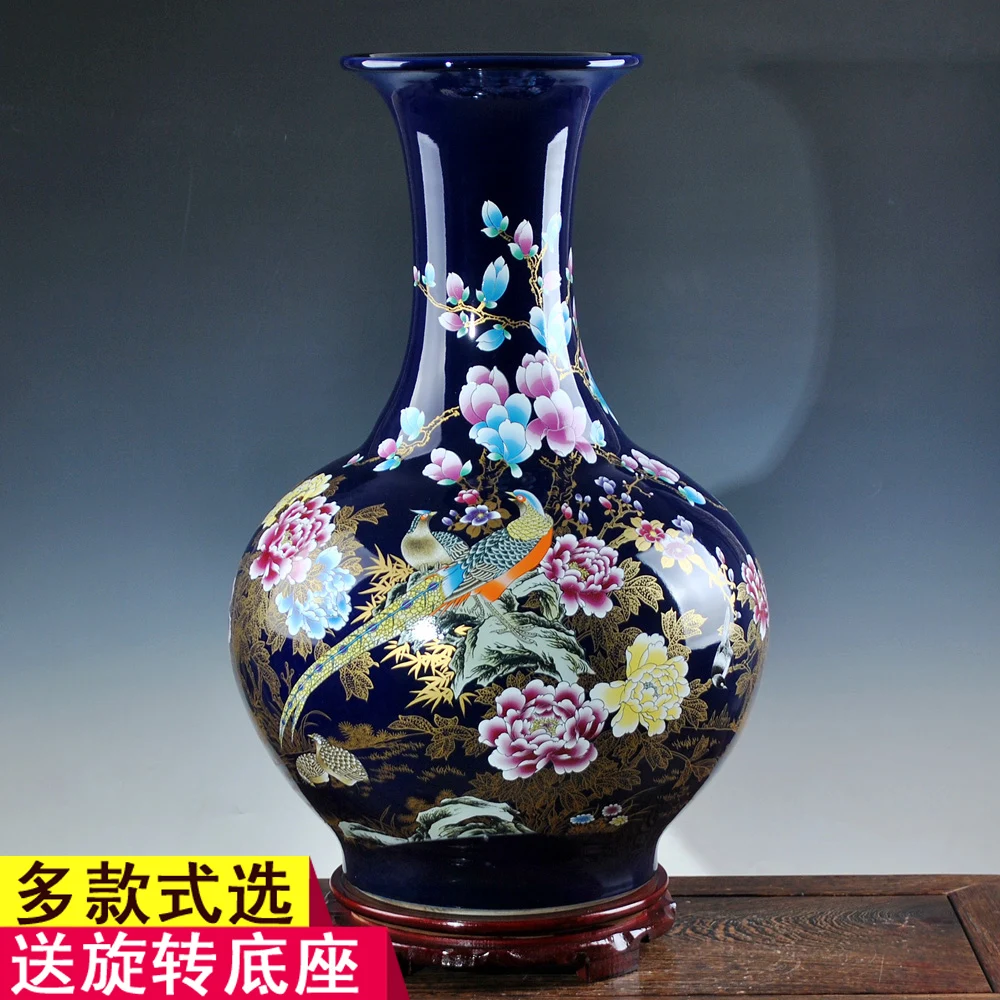 Jingdezhen Hongxuan ceramics blue French Vase Decoration of modern living room decoration crafts Home Furnishing
Jingdezhen Hongxuan ceramics blue French Vase Decoration of modern living room decoration crafts Home Furnishing