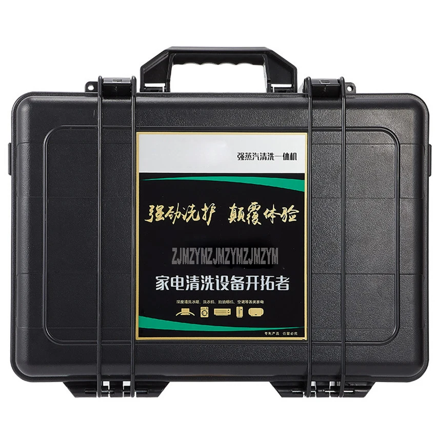 A18 LCD Display High Temperature Steam Household Appliance Cleaning Machine Ozone Sterilization Large Lampblack Wash Cleaner
A18 LCD Display High Temperature Steam Household Appliance Cleaning Machine Ozone Sterilization Large Lampblack Wash Cleaner