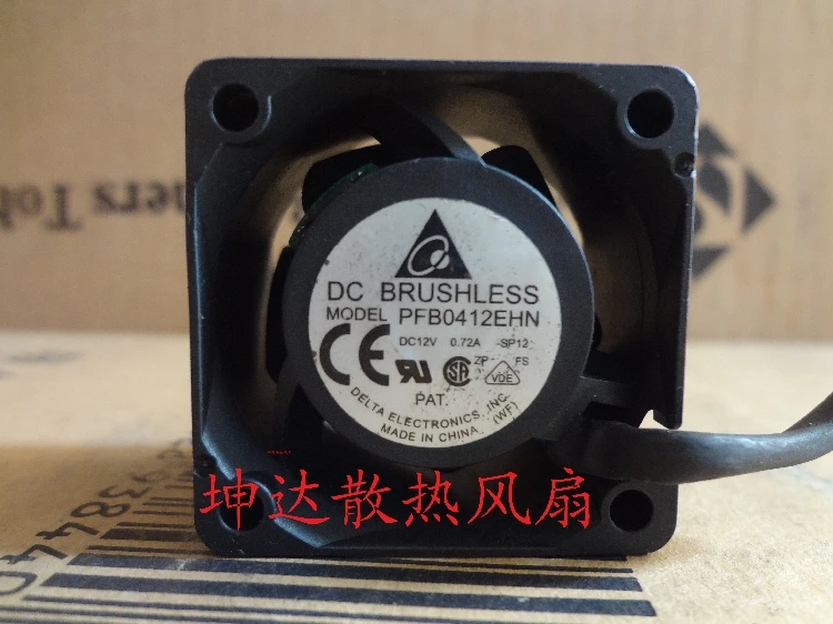Free Shipping Original delta pfb0412ehn 4cm 4028 12v 0.72a line isothermia pwm fan 40*40*28mm
Free Shipping Original delta pfb0412ehn 4cm 4028 12v 0.72a line isothermia pwm fan 40*40*28mm