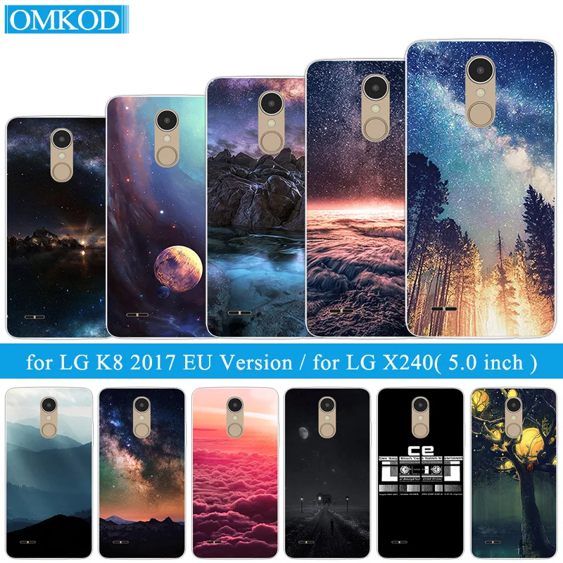 Чехол для телефона LG K8 2017 европейская версия звездное небо силиконовый мягкий