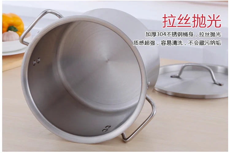 Induction cooker gas stove universal soup pot 304 stainless steel 8L~118L household thickening bottom cooker
Induction cooker gas stove universal soup pot 304 stainless steel 8L~118L household thickening bottom cooker