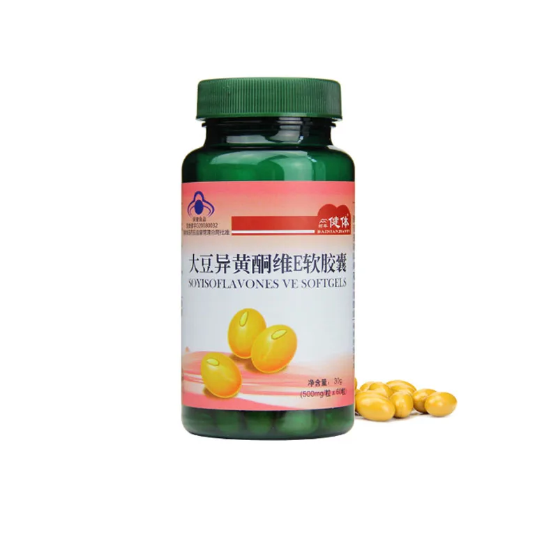 Pure Natural Soy Isoflavone Softgel Female Lady Care Anti-aging Relieve Menopausal Symptoms 1pcs/500mg *60pcs
Pure Natural Soy Isoflavone Softgel Female Lady Care Anti-aging Relieve Menopausal Symptoms 1pcs/500mg *60pcs