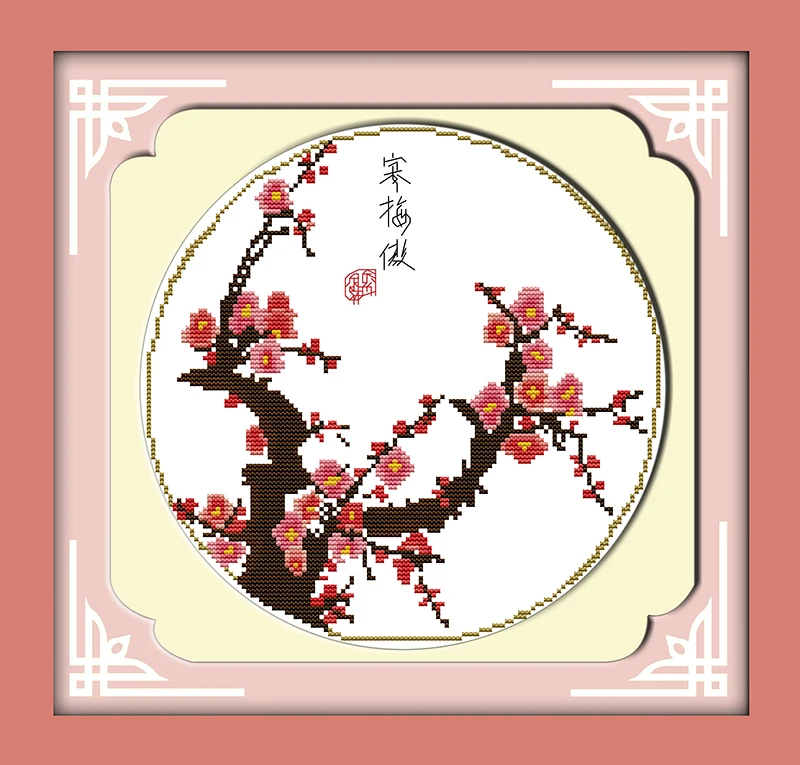 Winter in plum flower cross stitch kit flower 18ct 14ct 11ct count printed canvas stitching embroidery DIY handmade needlework
Winter in plum flower cross stitch kit flower 18ct 14ct 11ct count printed canvas stitching embroidery DIY handmade needlework