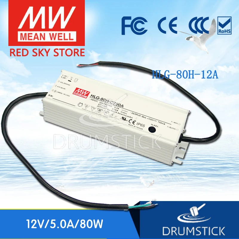 Meanwell HLG 80H 12A 12 В 5A meanwell в 60 Вт одиночный выход Индикатор драйвер питания Тип| |