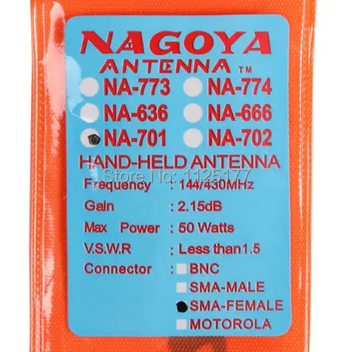 Nagoya NA-701 Dual-Band Antenna SMA-Female For Boafeng UV-5R PUXING PX-777 two way Radio antenna
Nagoya NA-701 Dual-Band Antenna SMA-Female For Boafeng UV-5R PUXING PX-777 two way Radio antenna