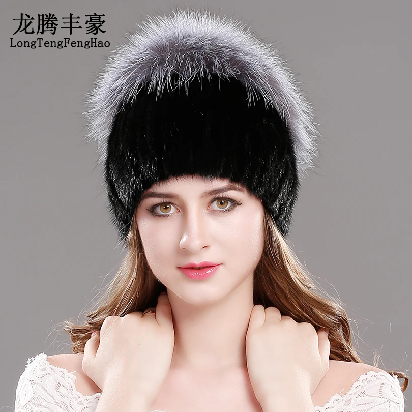 Russian Fashion Mink Fur Fox Hat Woman Winter Warm Fox Knitted Hat New Natural Mink Fur And Diamond Chain Warm Hat
Russian Fashion Mink Fur Fox Hat Woman Winter Warm Fox Knitted Hat New Natural Mink Fur And Diamond Chain Warm Hat