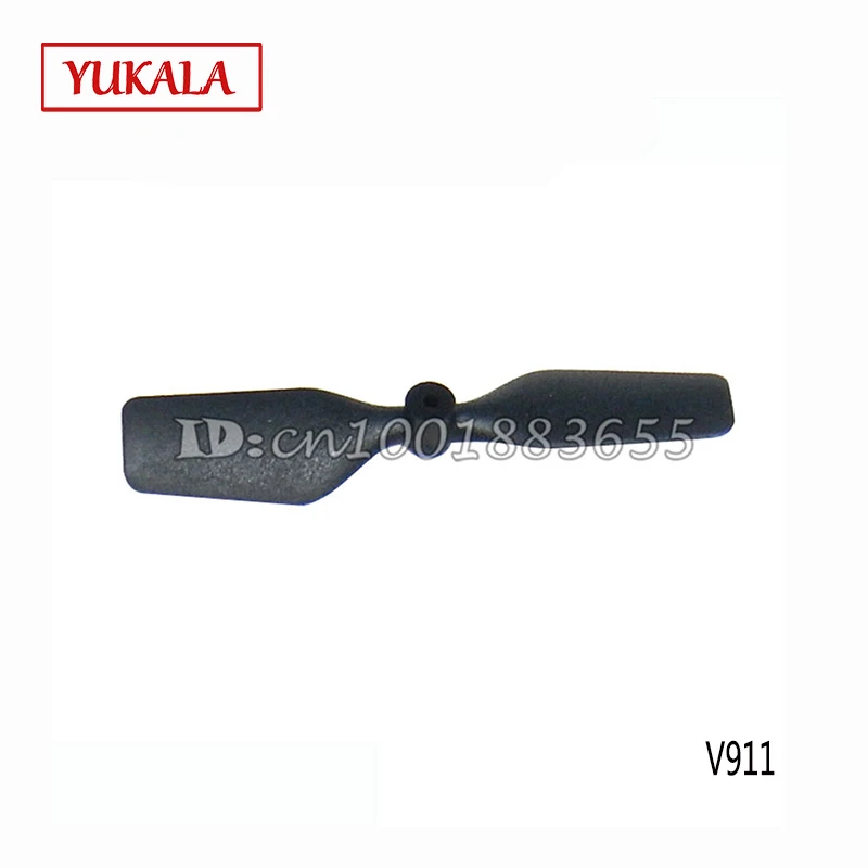 Free shipping+Wholesale WL V911 V911-2 spare parts Tail lade V911-06 V911-6 for WL V911 2.4G 4CH RC Helicopter
Free shipping+Wholesale WL V911 V911-2 spare parts Tail lade V911-06 V911-6 for WL V911 2.4G 4CH RC Helicopter