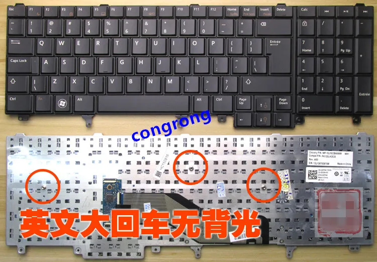 Английская клавиатура для ноутбука DELL E6520 E5520 M4600 M6600 E5530 E6530 M4700 M6700 EU
Английская клавиатура для ноутбука DELL E6520 E5520 M4600 M6600 E5530 E6530 M4700 M6700 EU