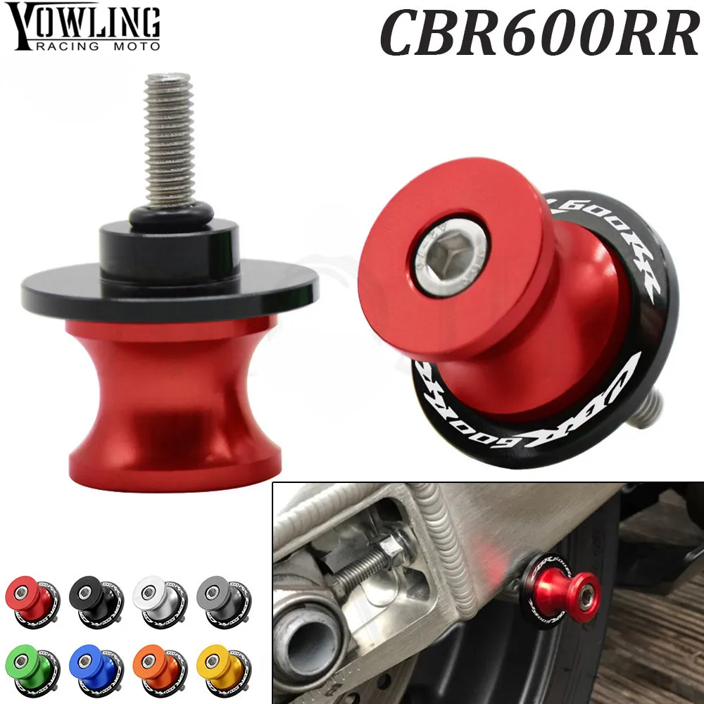Motorcycle Accessories M8 Swingarm Sliders Spools Stand Bobbins For Honda CBR 600 RR CBR 600RR CBR600rr 2003 2004 2005 2006 2007
Motorcycle Accessories M8 Swingarm Sliders Spools Stand Bobbins For Honda CBR 600 RR CBR 600RR CBR600rr 2003 2004 2005 2006 2007