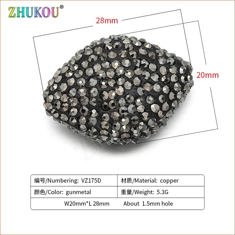 20*28mm Brass Cubic Zirconia Beads for DIY Jewelry Accessories Making, Hole: 1.5mm, VZ175
20*28mm Brass Cubic Zirconia Beads for DIY Jewelry Accessories Making, Hole: 1.5mm, VZ175