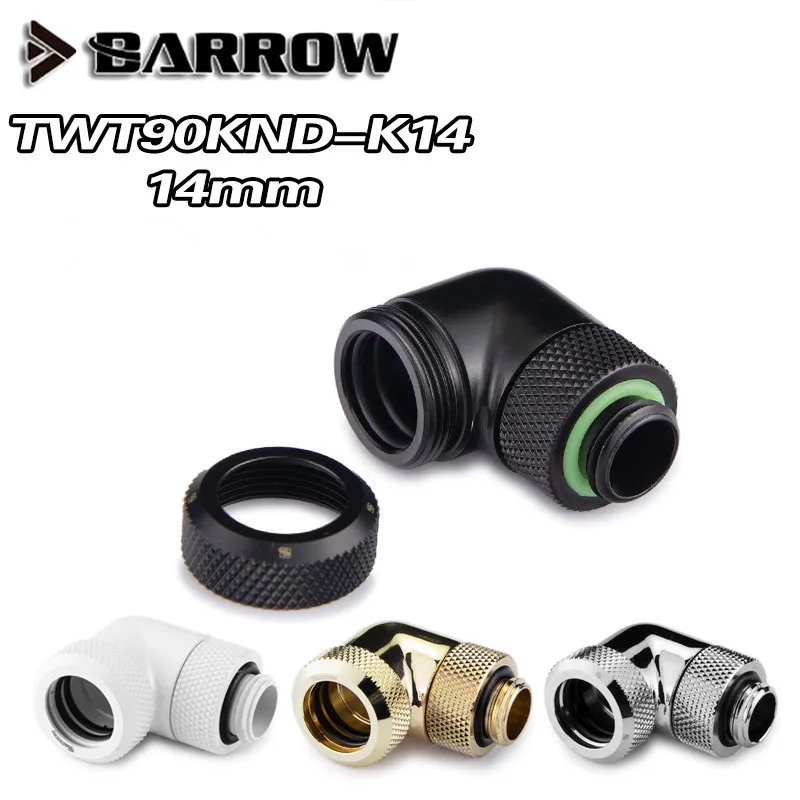 Barrow TWT90KND-K14, 90 Degree Rotary Hard Tube Fittings, G1/4 Adapters For OD14mm Hard Tubes
Barrow TWT90KND-K14, 90 Degree Rotary Hard Tube Fittings, G1/4 Adapters For OD14mm Hard Tubes